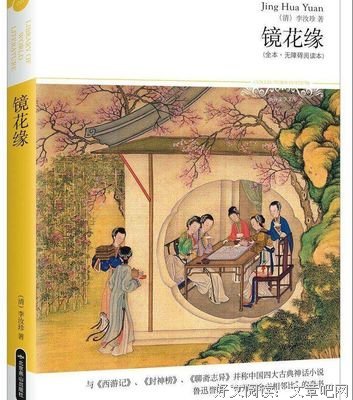 言情小说摘抄的句子