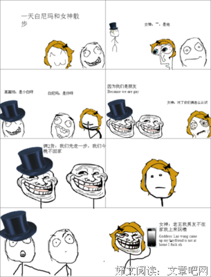 永恋经典名句