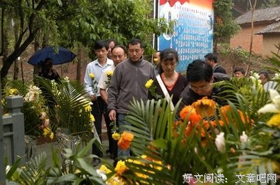 心灵成长句子大全