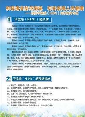 知识经典的句子