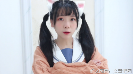 关于次元一真可心的句子