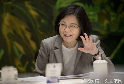 大岁国用是舅苏起过声的收藏的句子