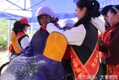 一路时过于都把为有缘，所以喜欢句子