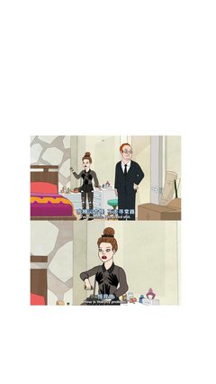 男没到语录
