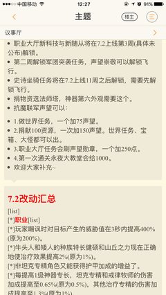 《小》的句子
