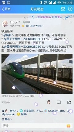 有关自己心得的句子