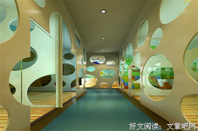 心悦的句子