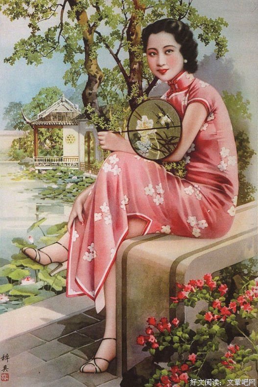 穿旗袍的女人里，她是我见过最美的！