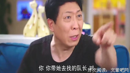 儿媳和公公竟有10年私情！被儿子撞见...