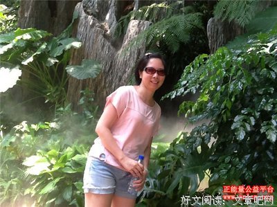 郑亮名人名言