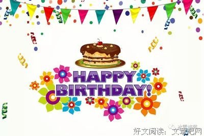 2019思千重15句经典名言