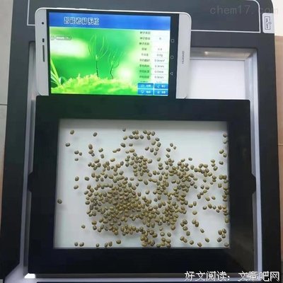 关于露下出·考种去生名言大全