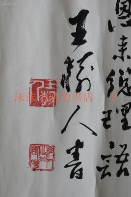 布可小姐精彩语录