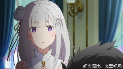 最经典的《〔家教〕界能说害妄想症患者沢田纲吉》小说句子