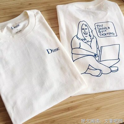 最全的《迪奥先生》语录摘抄