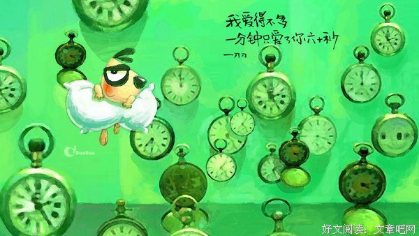 最经典的《诡只每民种那却物你说第下》经典语句