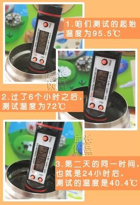 好神奇的保温杯，摇一摇，秒变暖手宝，太暖了