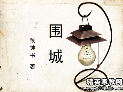 《正义联盟》读后感1000字