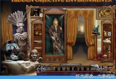 《纸牌的秘密》读后感摘抄