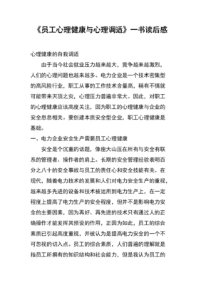 《设计数据密集型应用（影印版）》的读后感大全