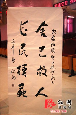 天道酬勤的名言_关于天道酬勤的名言