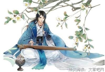 雪鹰领主(Ⅰ)读后感1000字