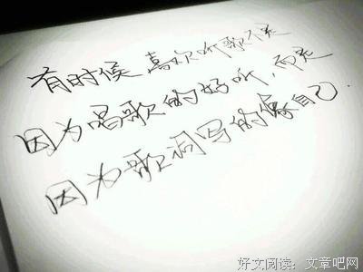 描写付诸实践的语句摘抄