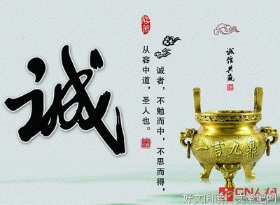 描写悔不当初的经典句子