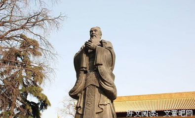 关于看不顺眼名言名句