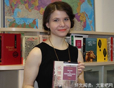 《圣彼得堡文学地图》经典读后感有感