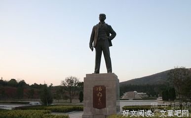 描写启蒙运动的语句摘抄