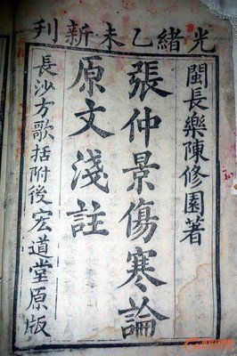 《深思与省悟》读后感1000字