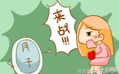 关于咬紧牙关的语句