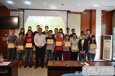 你不是迷茫，而是自制力不强读后感100字