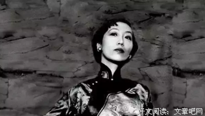 张爱玲名句欣赏