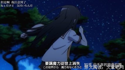 《满月》经典观后感集