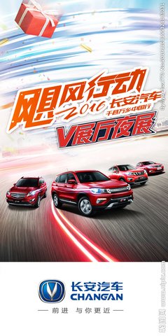 《飓风行动》的观后感大全