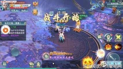 《乱世豪情》观后感100字