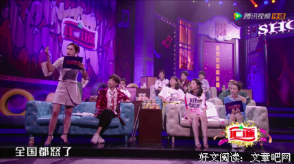 《吐丝联盟》经典观后感集
