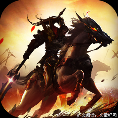《第三国度》经典观后感集