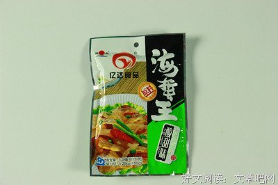 《海贼王》经典观后感有感