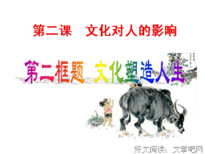 余光中经典的句子