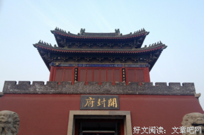 《大理寺卿》好看吗？经典观后感锦集