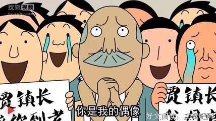 《禽兽超人之迷雾围城》经典观后感有感