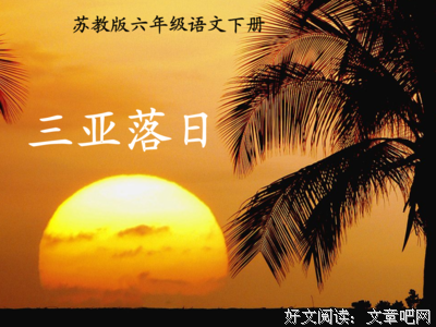 关于学习教育的句子