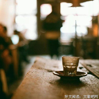 心言经典名句