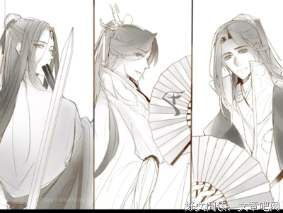 关于魔道祖国于的句子