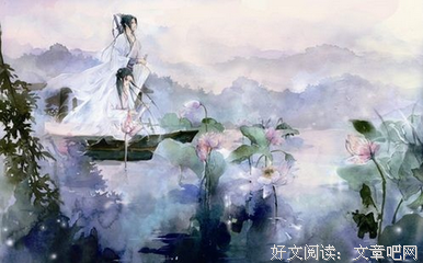 华胥引名句欣赏