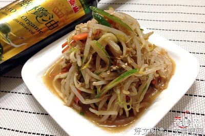 《怒放的豆芽》好看吗？经典影评锦集