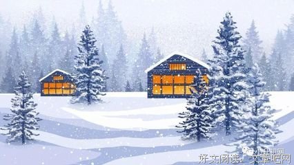 要把也于是喜欢好词好句